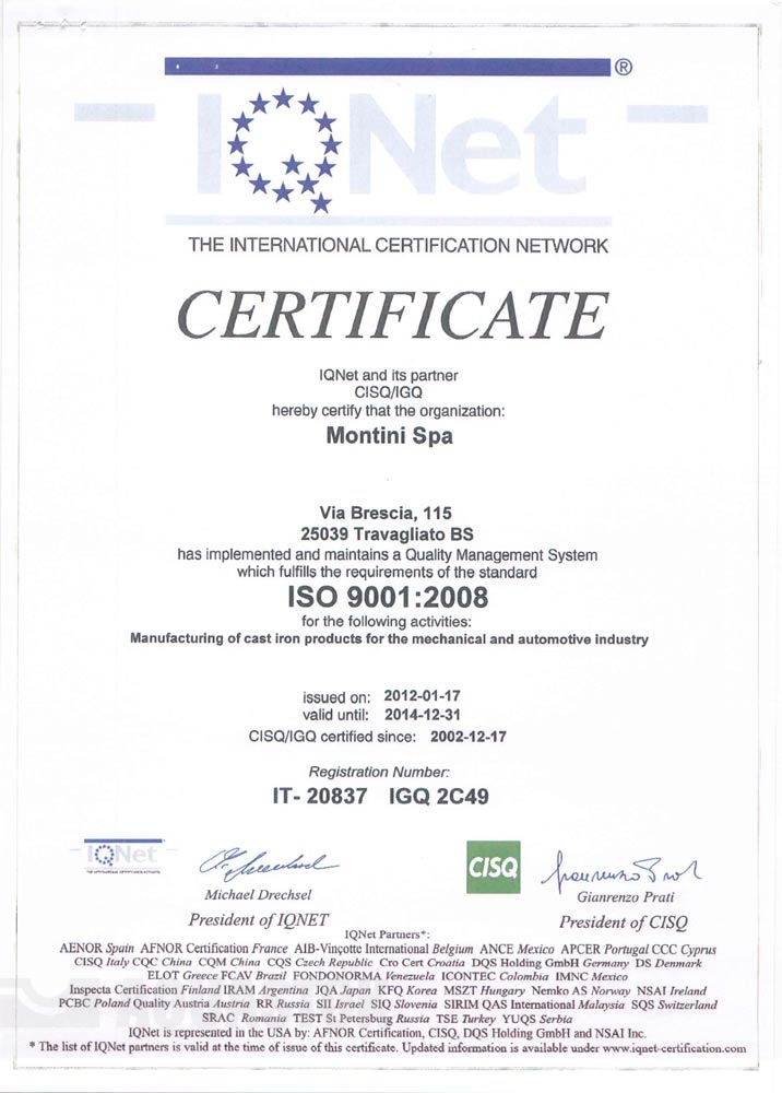 Сертификат-на-люки--Montini_Euro-2.jpg